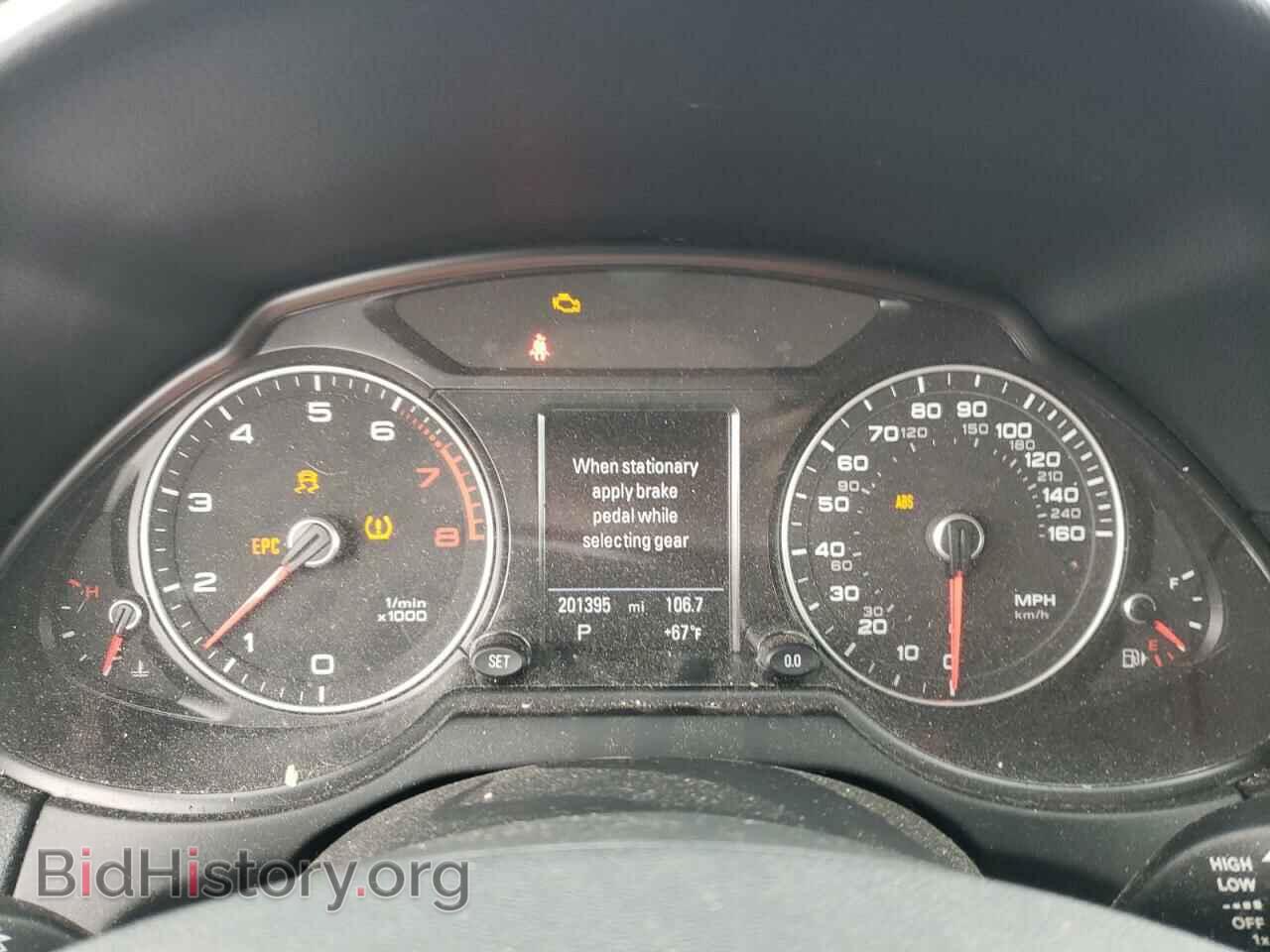 2016 AUDI Q5 - VIN: WA1C2AFP5GA026206 - Фото 9