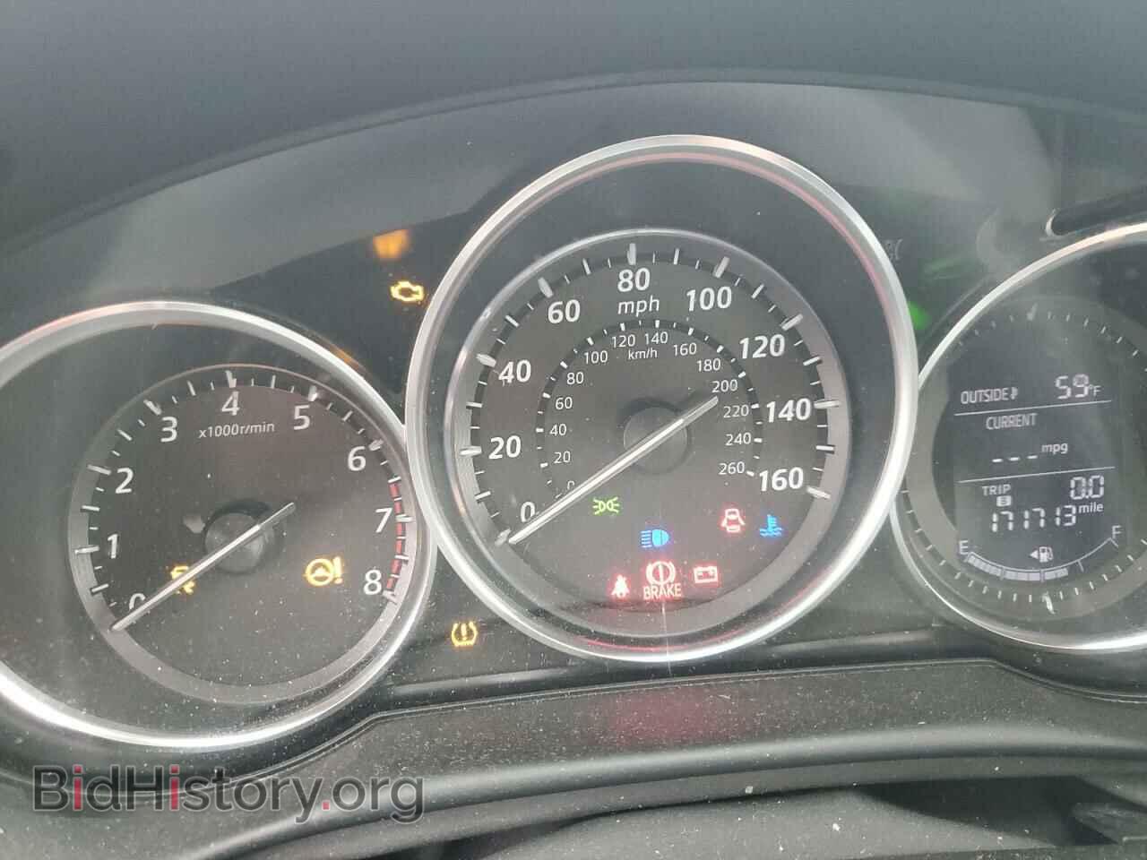 2013 MAZDA CX-5 - VIN: JM3KE2BE0D0119064 - Фото 9