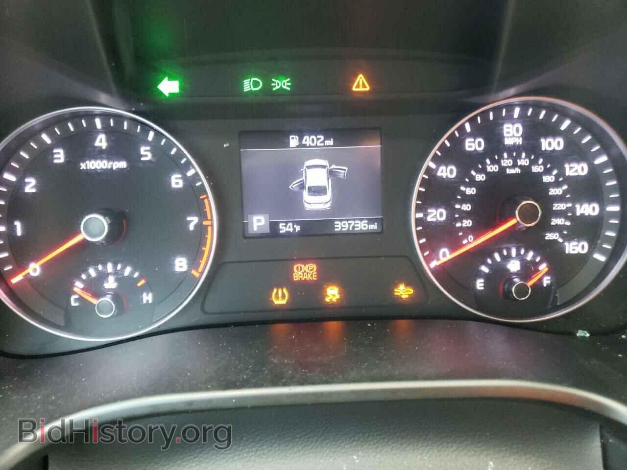 2020 KIA FORTE - VIN: 3KPF24AD5LE194341 - Фото 9