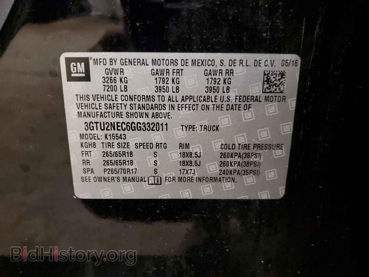 2016 GMC SIERRA - VIN: 3GTU2NEC6GG332011 - Фото 13