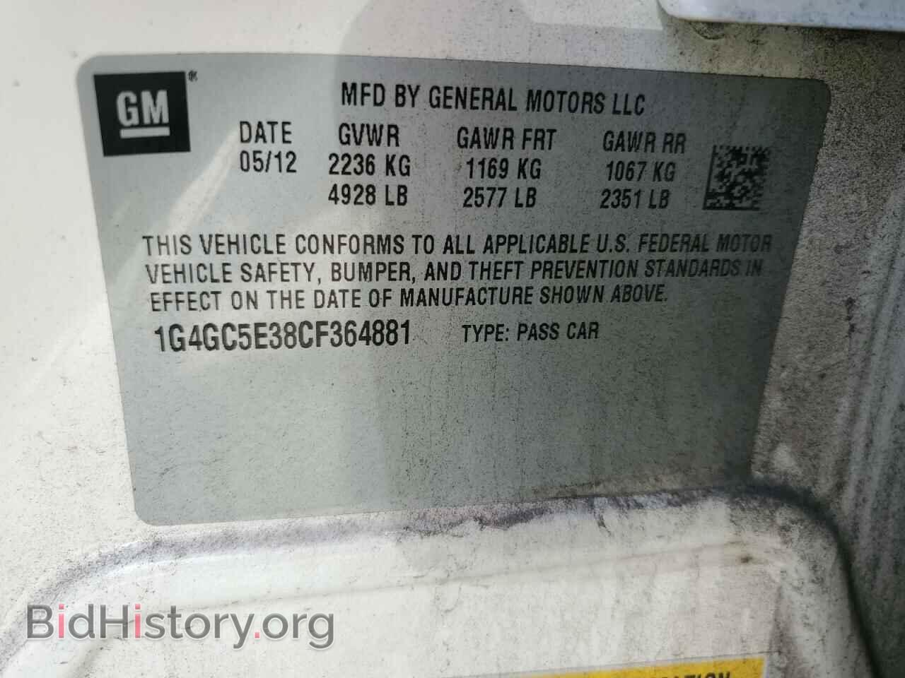 2012 BUICK LACROSSE - VIN: 1G4GC5E38CF364881 - Фото 12