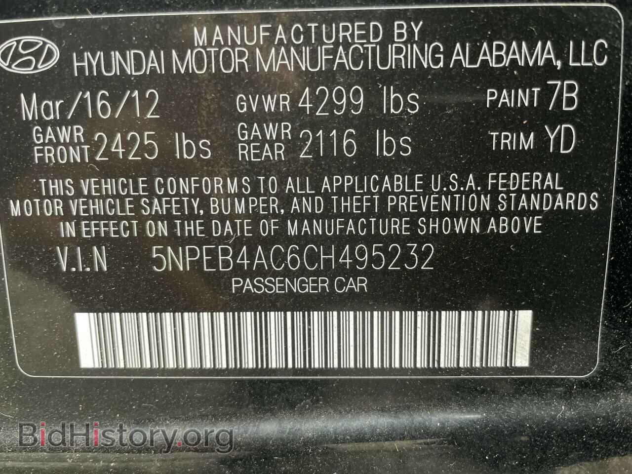 2012 HYUNDAI SONATA - VIN: 5NPEB4AC6CH495232 - Фото 10