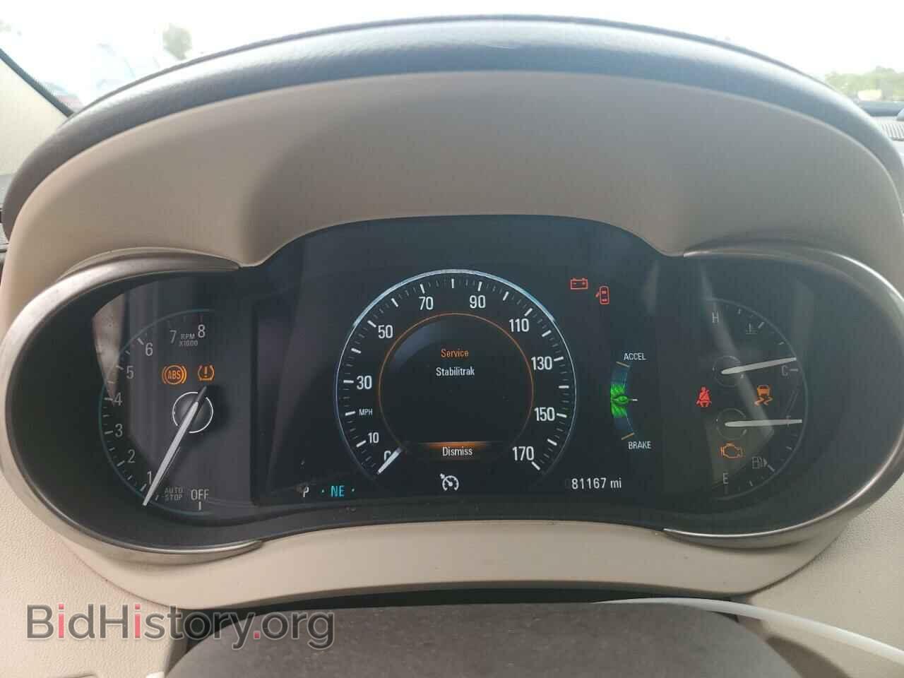 2014 BUICK LACROSSE - VIN: 1G4GA5GR7EF235962 - Фото 9
