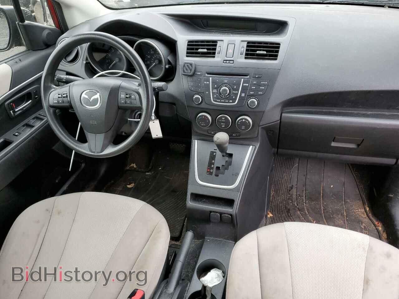 2013 MAZDA 5 - VIN: JM1CW2BL6D0155916 - Photo 8