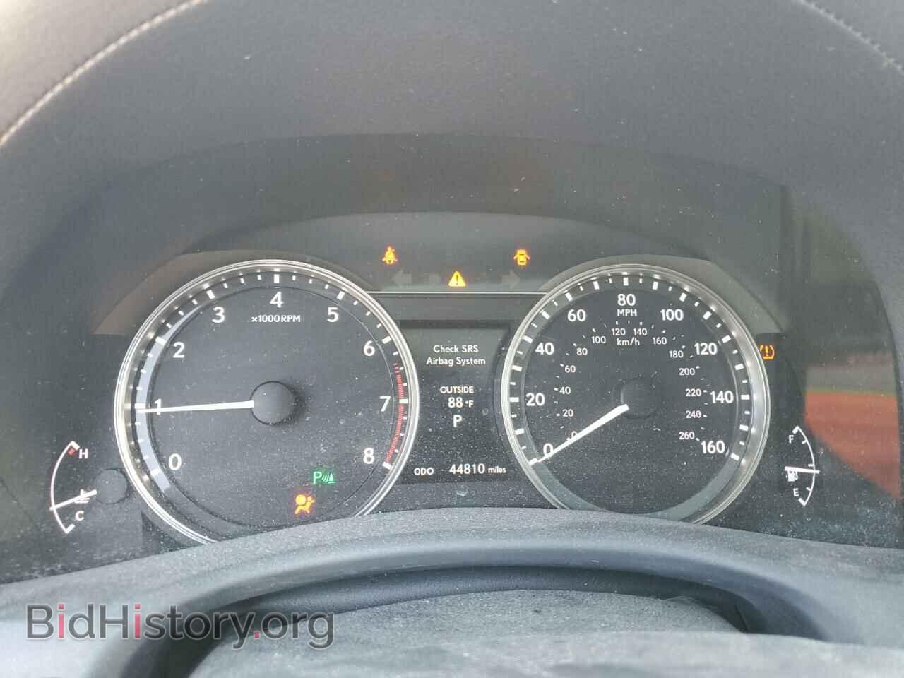 2015 LEXUS GS350 - VIN: JTHBE1BL2FA020064 - Фото 9