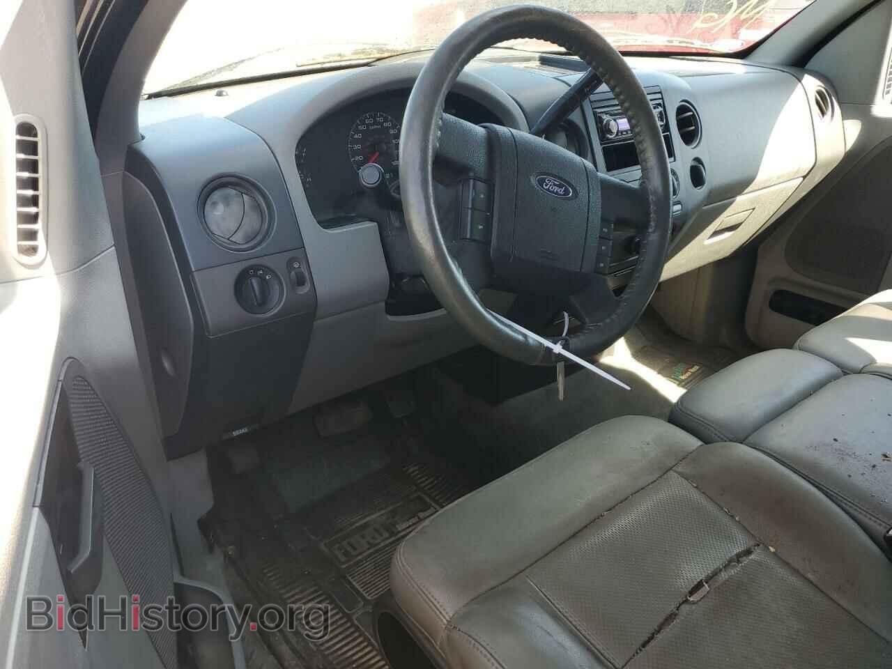 2008 FORD All Models - VIN: 1FTRF12248KB48422 - Фото 8