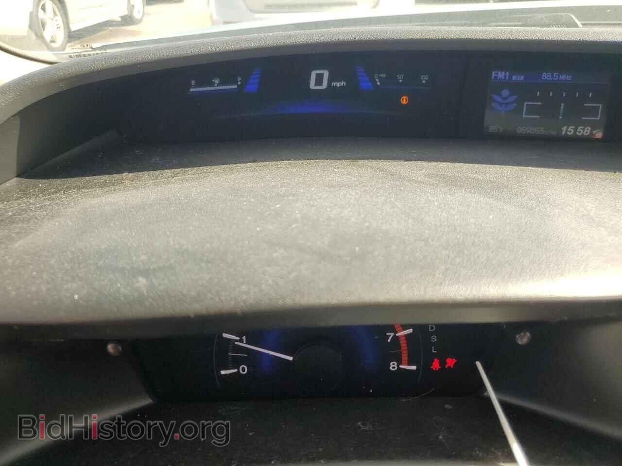 2013 HONDA CIVIC - VIN: 19XFB4F26DE200480 - Фото 9
