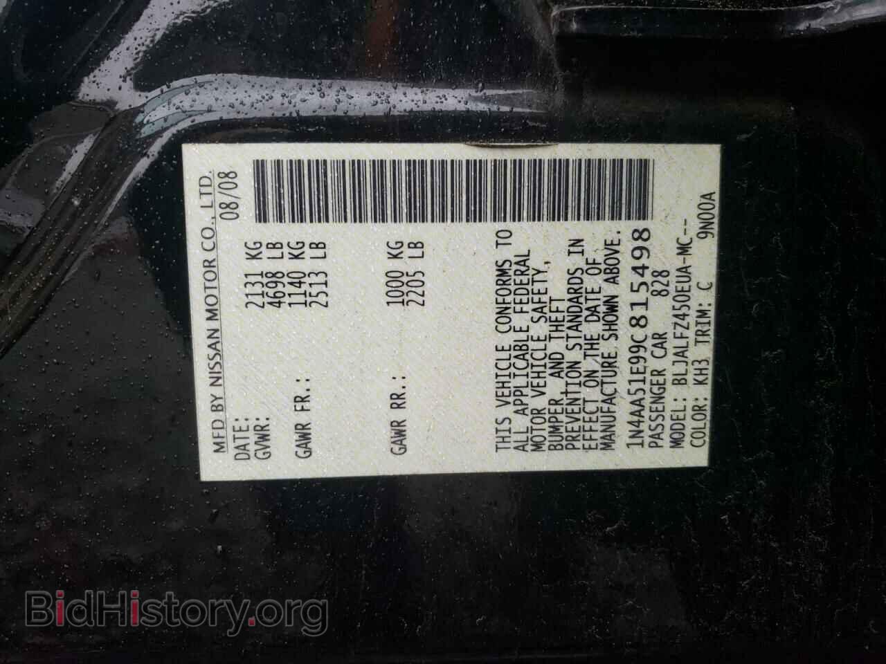 2009 NISSAN MAXIMA - VIN: 1N4AA51E99C815498 - Фото 12