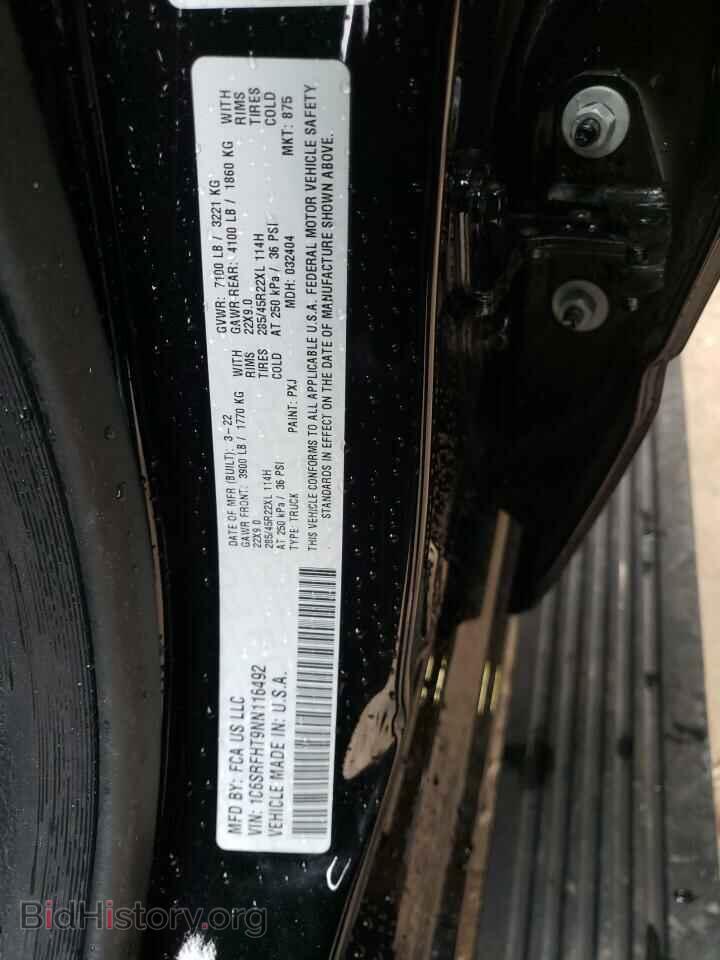 2022 RAM 1500 - VIN: 1C6SRFHT9NN116492 - Фото 13