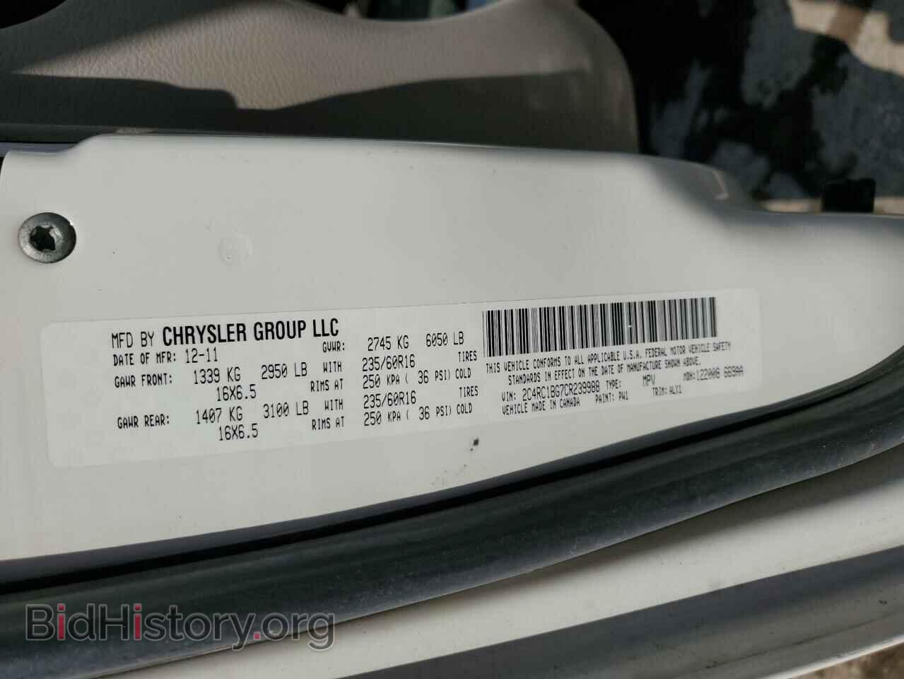 2012 CHRYSLER MINIVAN - VIN: 2C4RC1BG7CR239988 - Фото 13