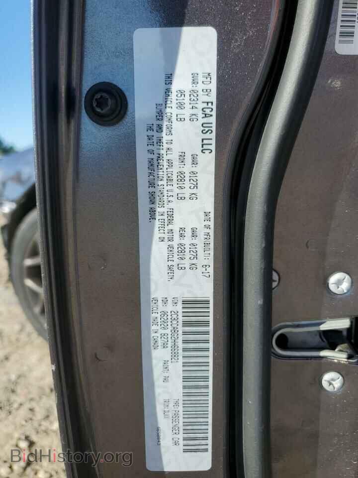 2017 CHRYSLER 300 - VIN: 2C3CCABG2HH668821 - Photo 12