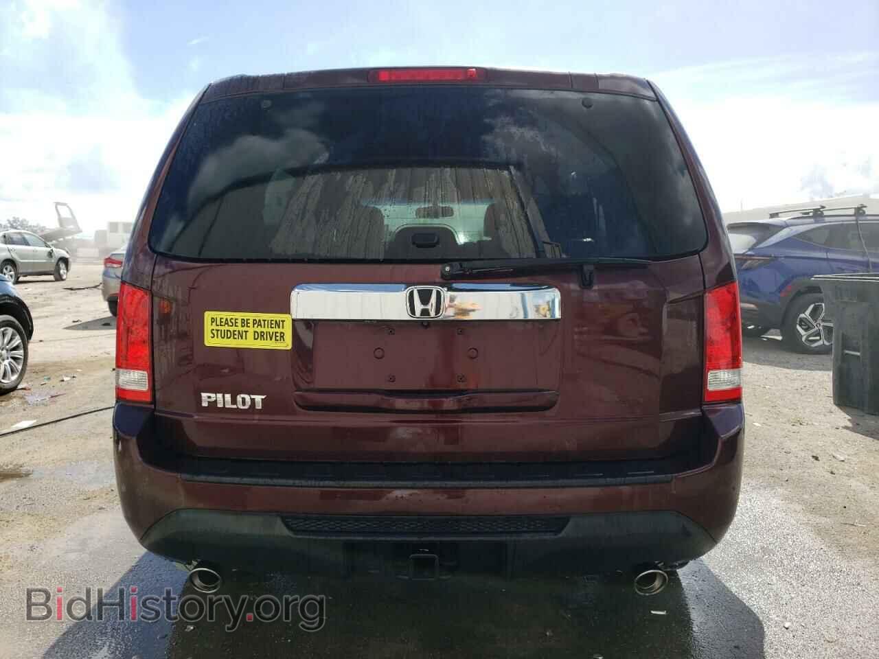 2014 HONDA PILOT - VIN: 5FNYF3H55EB017629 - Фото 6