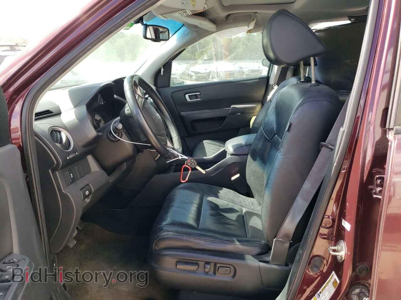 2014 HONDA PILOT - VIN: 5FNYF3H55EB017629 - Фото 7