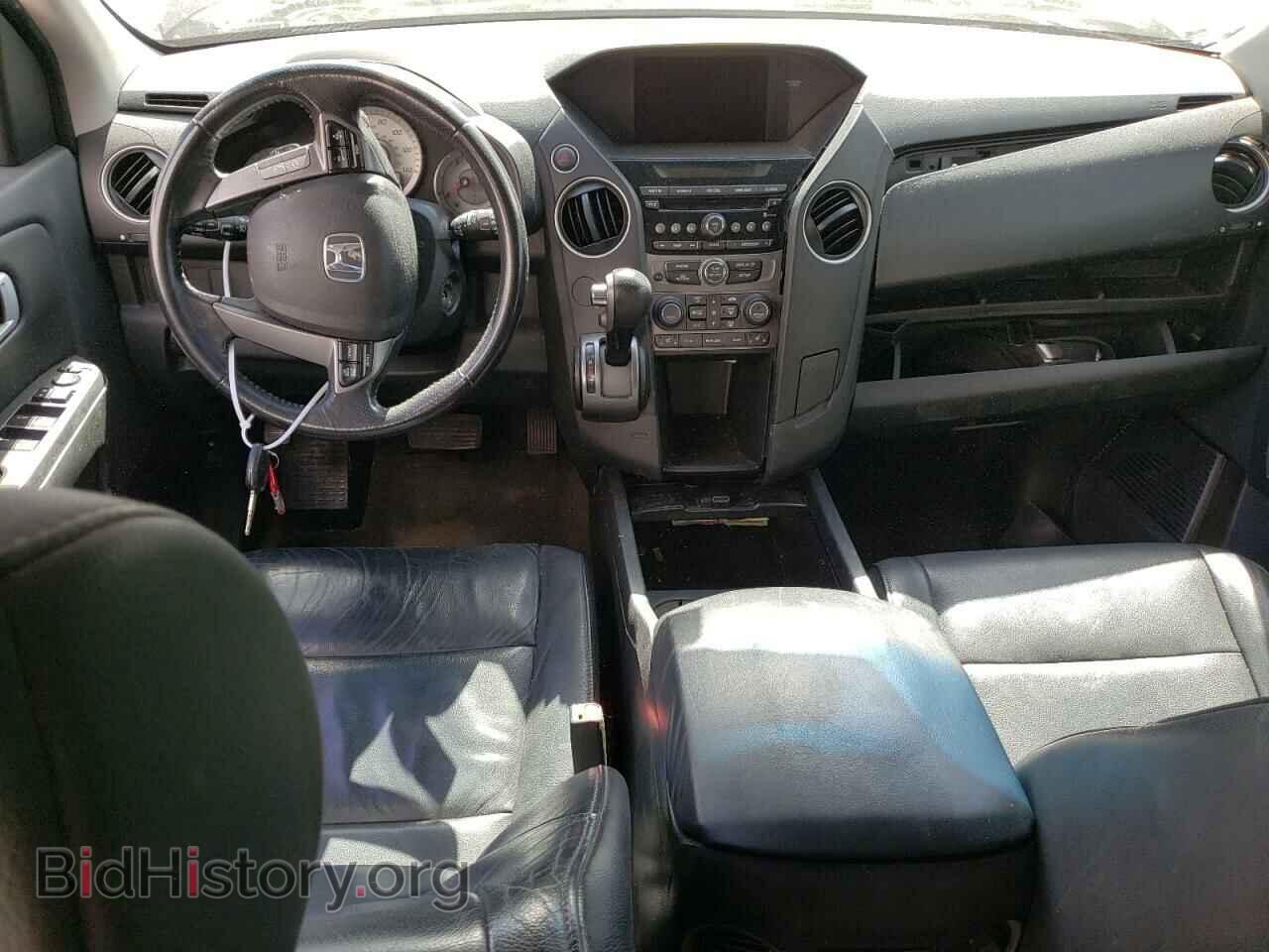 2014 HONDA PILOT - VIN: 5FNYF3H55EB017629 - Фото 8