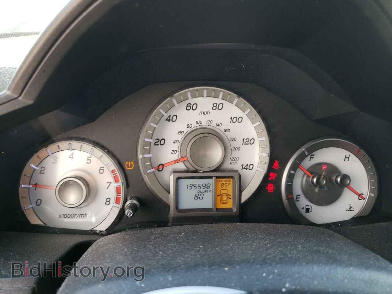 2014 HONDA PILOT - VIN: 5FNYF3H55EB017629 - Фото 9