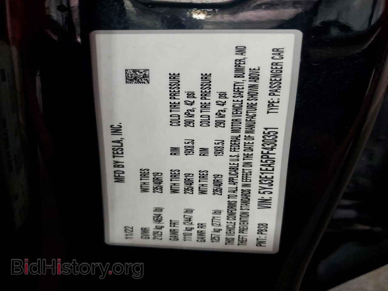 2023 TESLA MODEL 3 - VIN: 5YJ3E1EA5PF430351 - Photo 12
