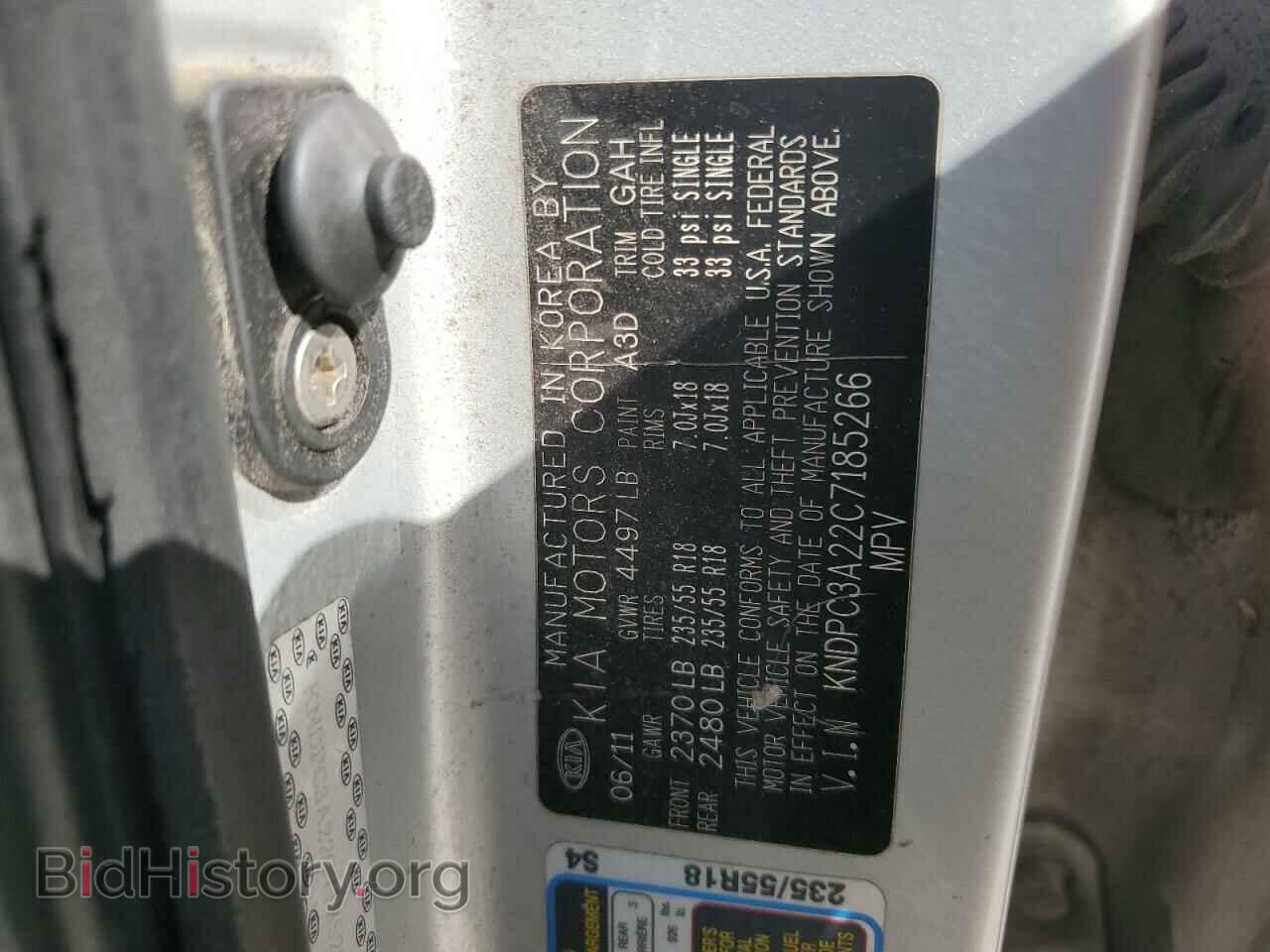 2012 KIA SPORTAGE - VIN: KNDPC3A22C7185266 - Фото 13