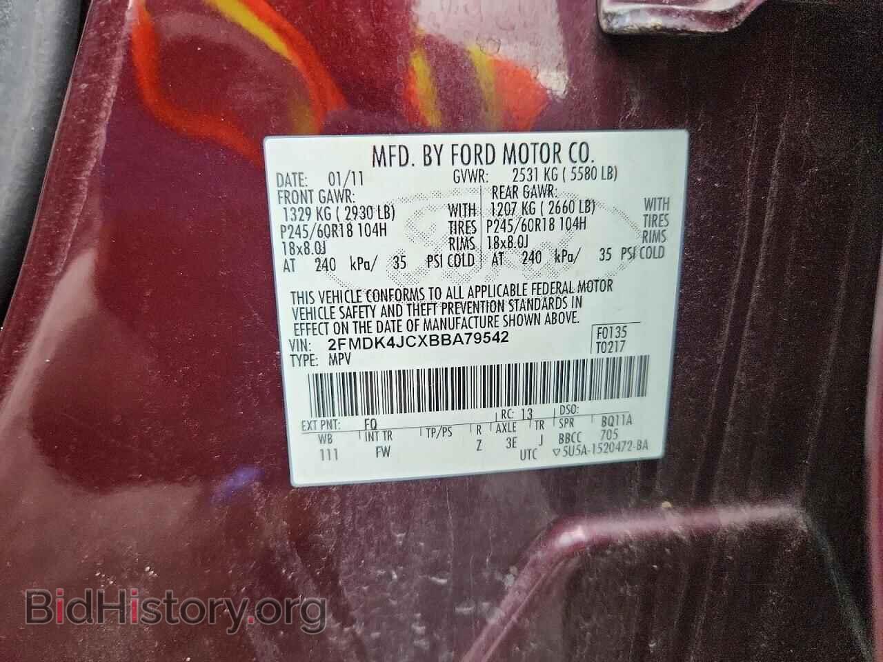 2011 FORD EDGE - VIN: 2FMDK4JCXBBA79542 - Фото 12
