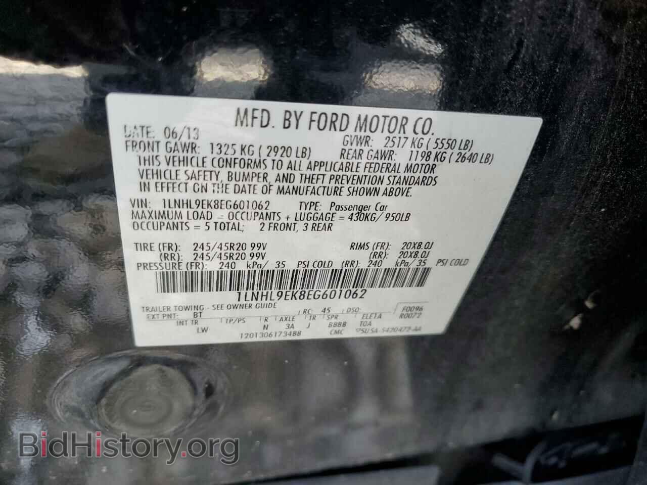 2014 LINCOLN MKS - VIN: 1LNHL9EK8EG601062 - Фото 12