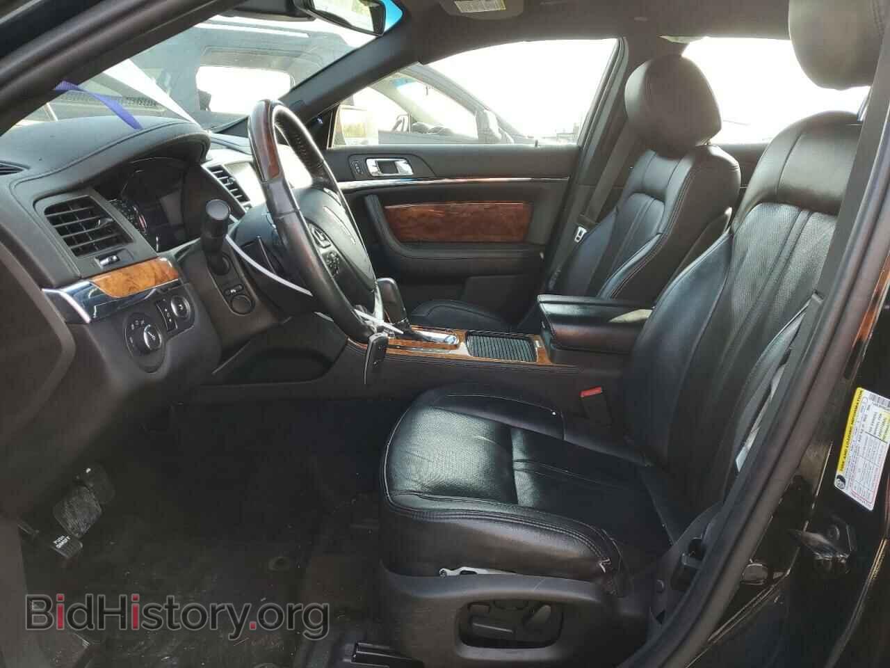 2014 LINCOLN MKS - VIN: 1LNHL9EK8EG601062 - Фото 7