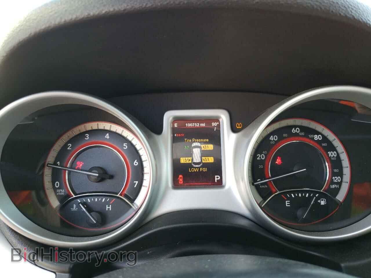 2017 DODGE JOURNEY - VIN: 3C4PDDEG8HT505637 - Фото 9