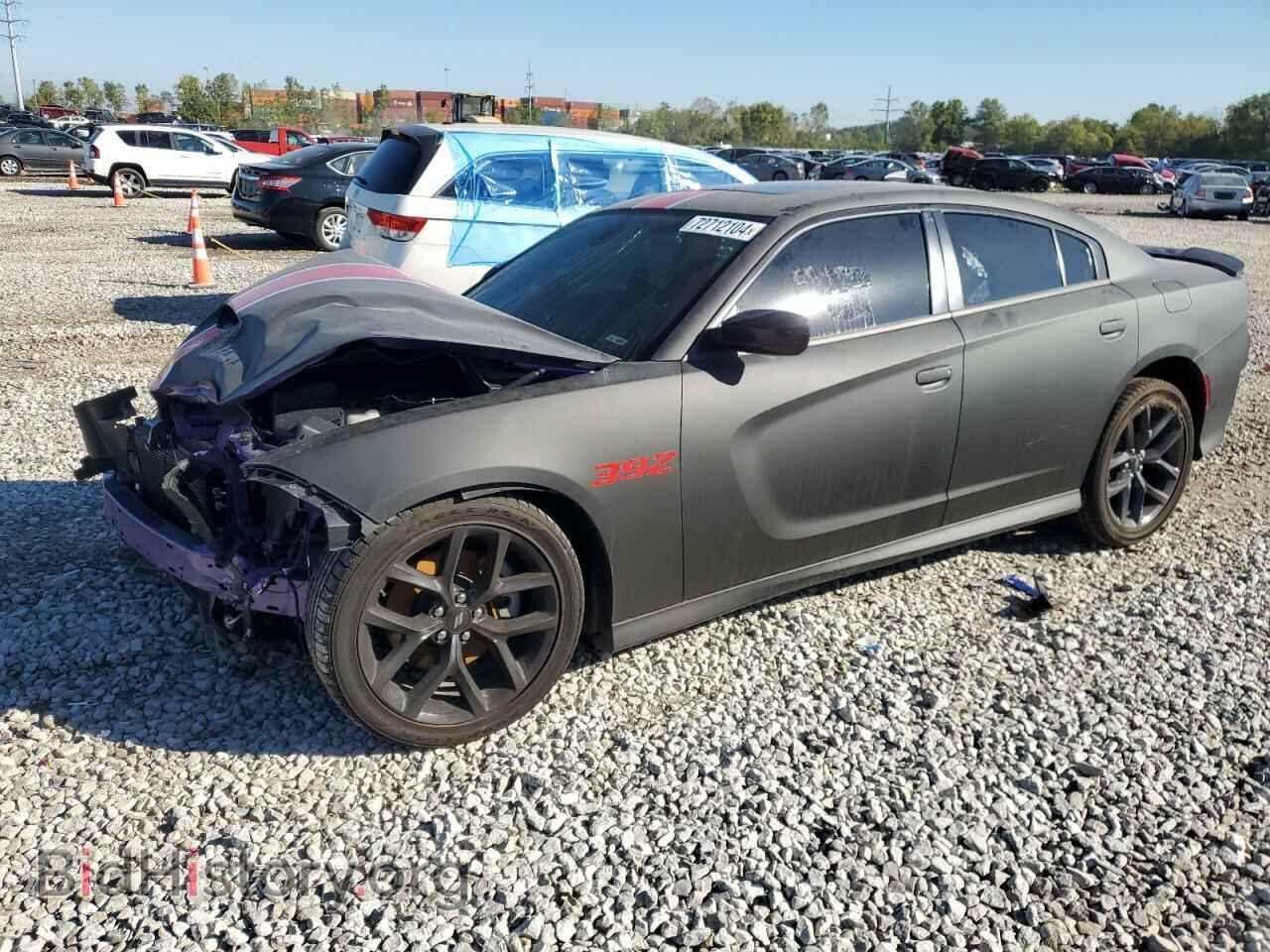 Фотография 2C3CDXCT7PH663785 - DODGE CHARGER 2023