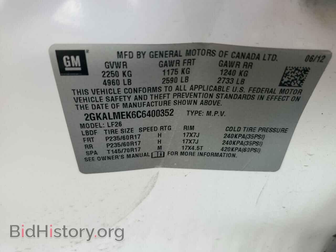 2012 GMC TERRAIN - VIN: 2GKALMEK6C6400352 - Фото 14