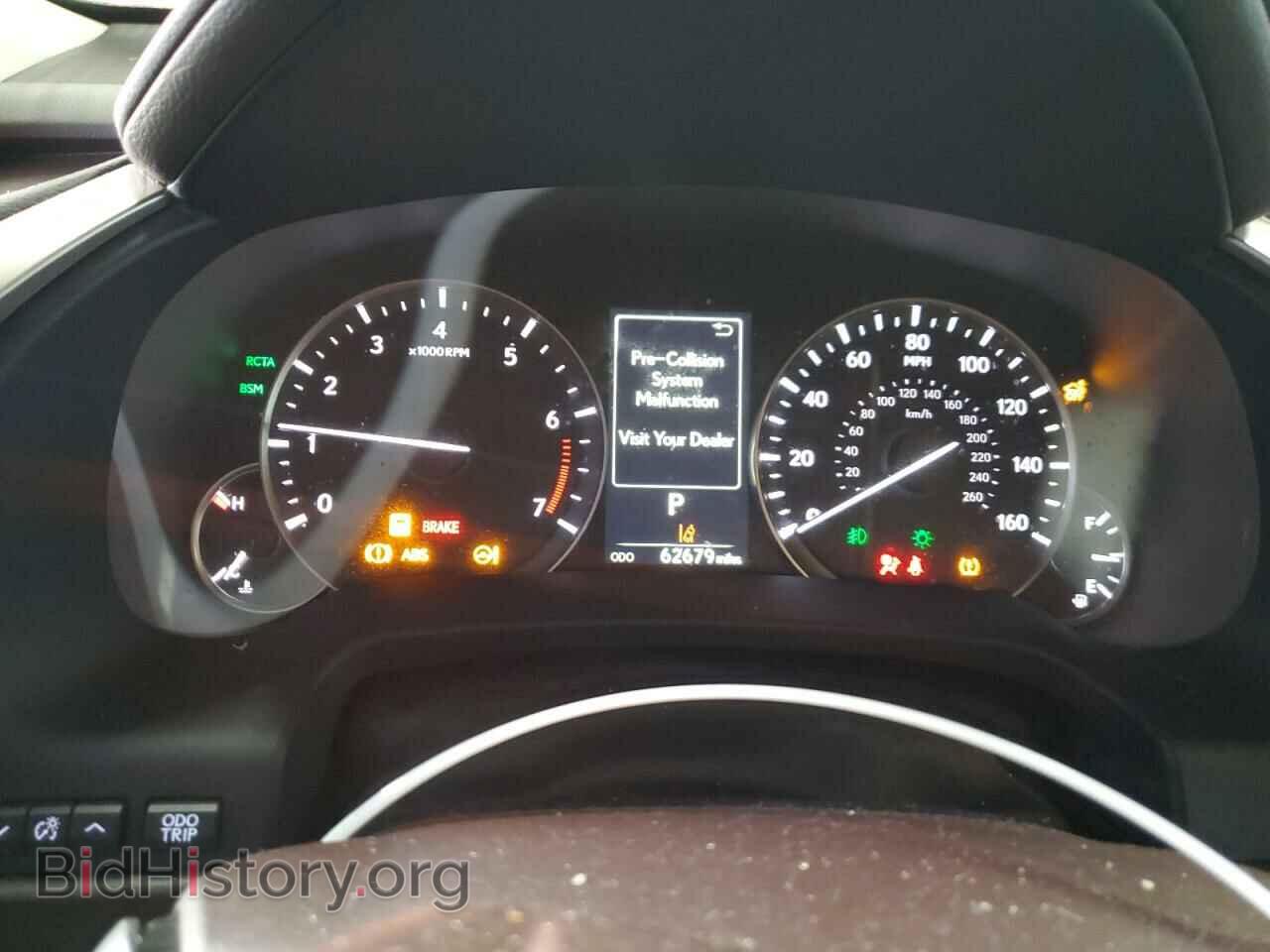 2017 LEXUS RX350 - VIN: 2T2BZMCA5HC086137 - Фото 9