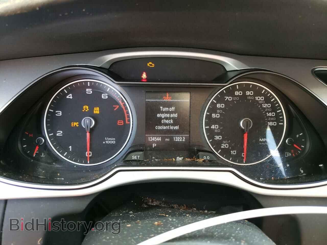 2016 AUDI A4 - VIN: WAUFFAFL4GN017863 - Фото 9
