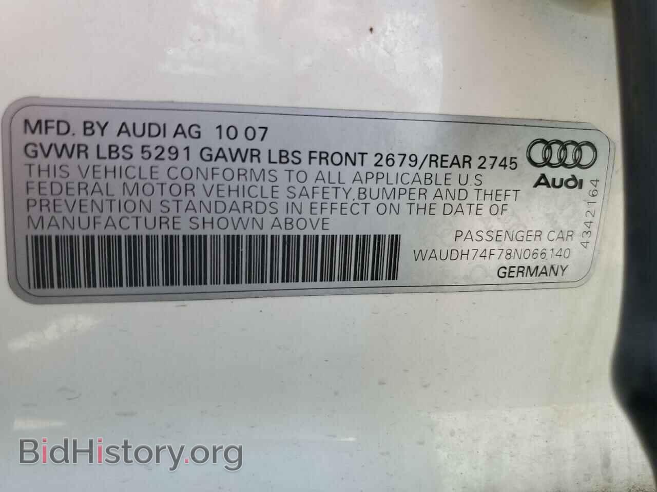 2008 AUDI A6 - VIN: WAUDH74F78N066140 - Фото 13