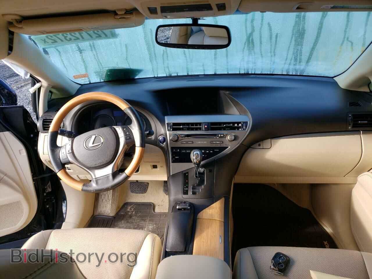 2015 LEXUS RX450 - VIN: 2T2BC1BA7FC008294 - Фото 8
