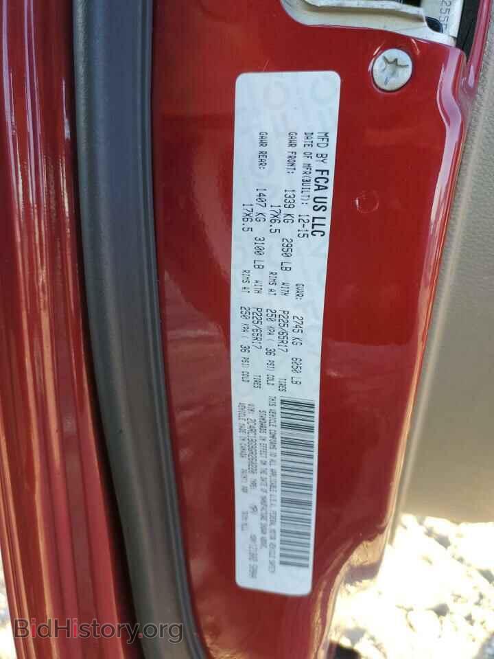 2016 CHRYSLER MINIVAN - VIN: 2C4RC1BG9GR260220 - Фото 14