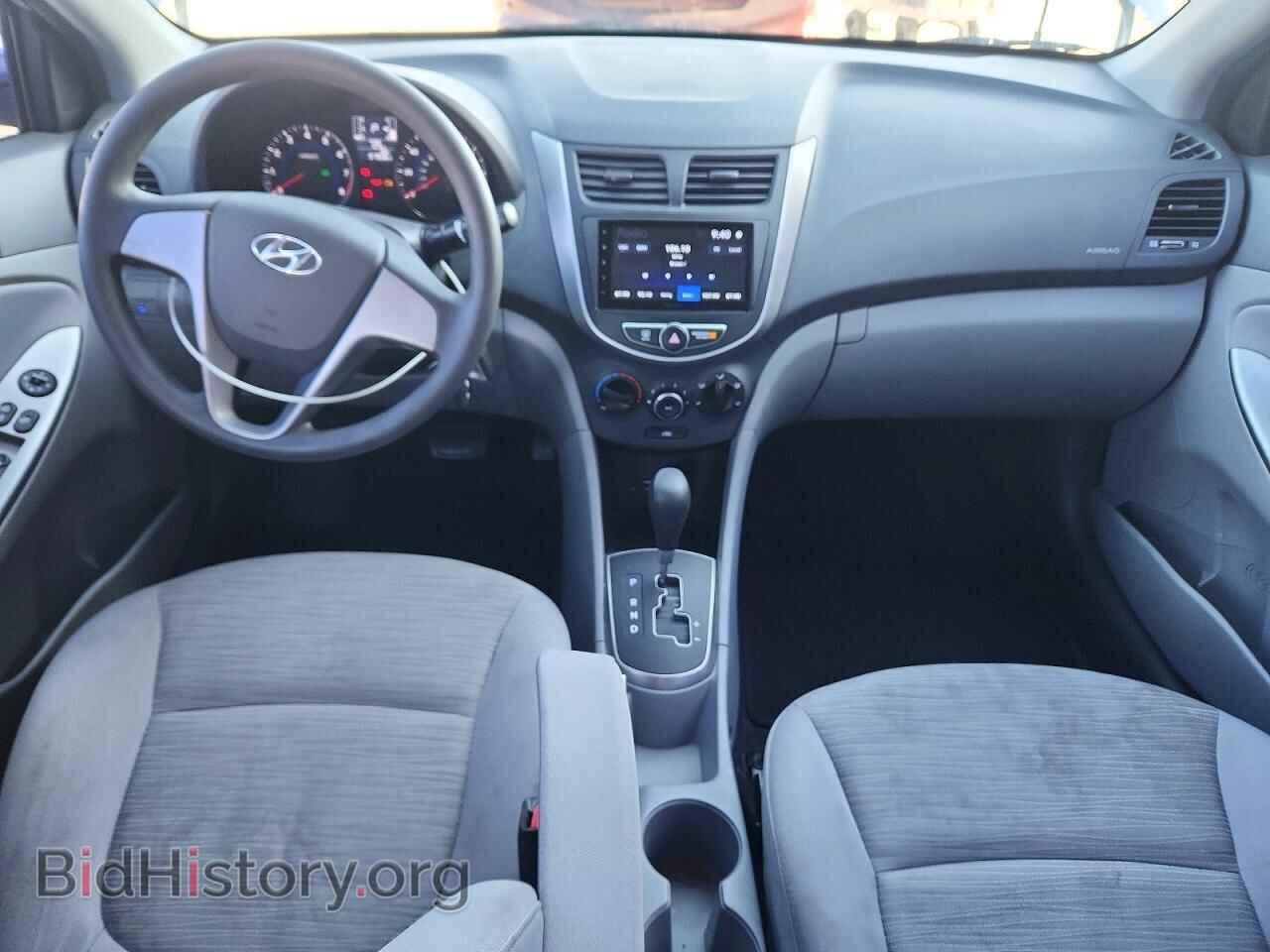 2017 HYUNDAI ACCENT - VIN: KMHCT4AE4HU340189 - Photo 8