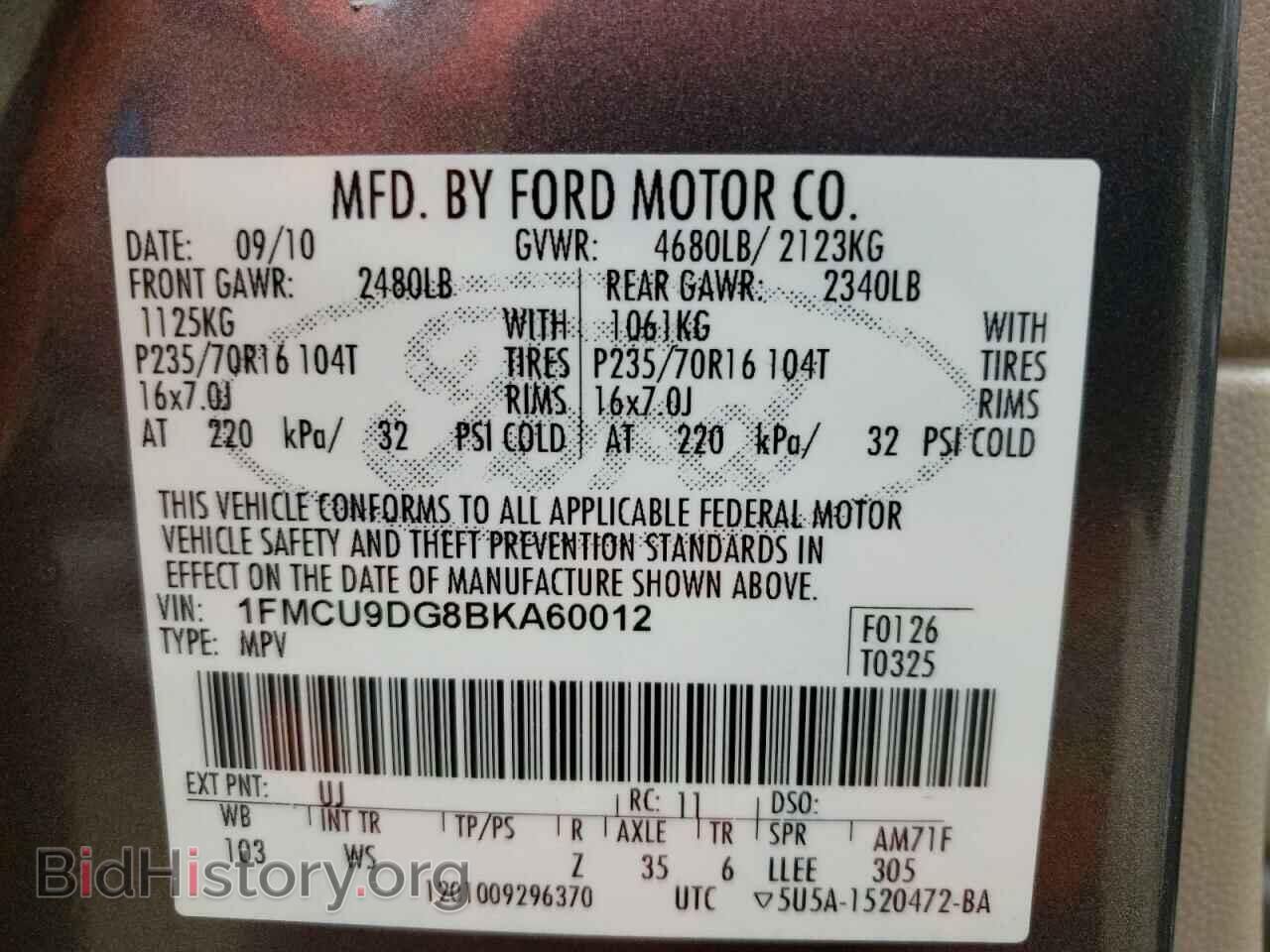 2011 FORD ESCAPE - VIN: 1FMCU9DG8BKA60012 - Фото 13