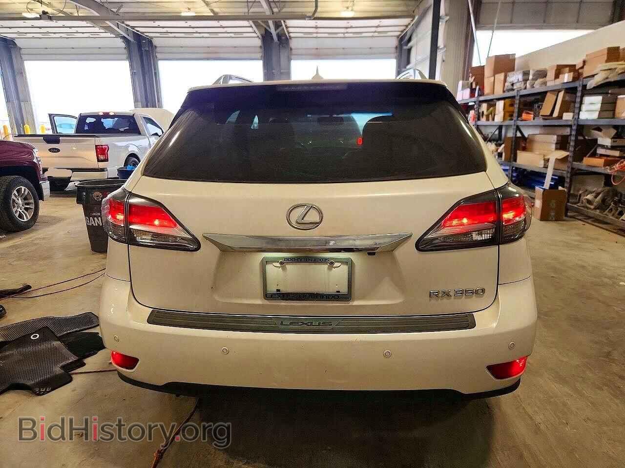 2013 LEXUS RX350 - VIN: 2T2ZK1BA9DC107990 - Photo 6