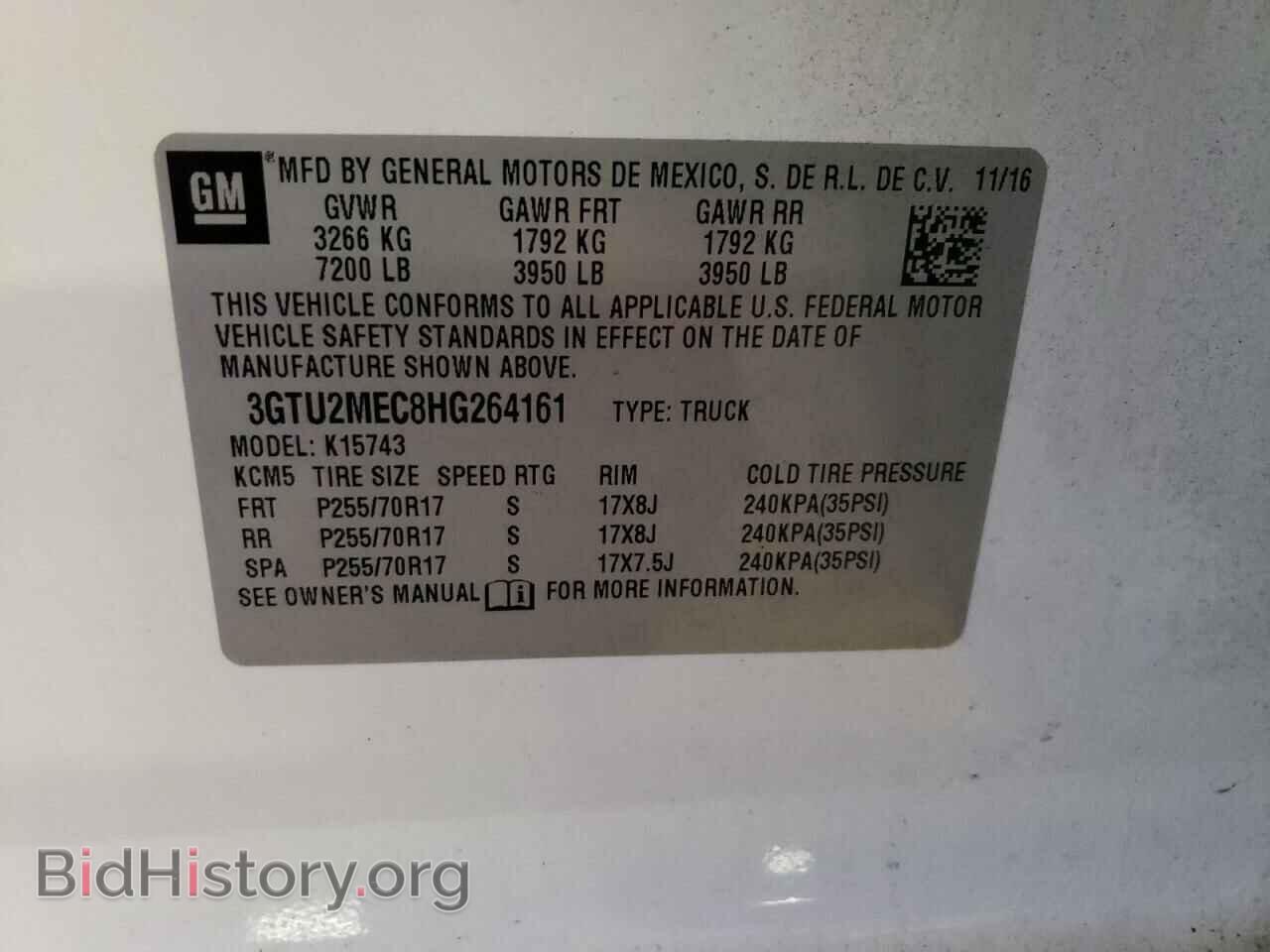 2017 GMC SIERRA - VIN: 3GTU2MEC8HG264161 - Фото 12