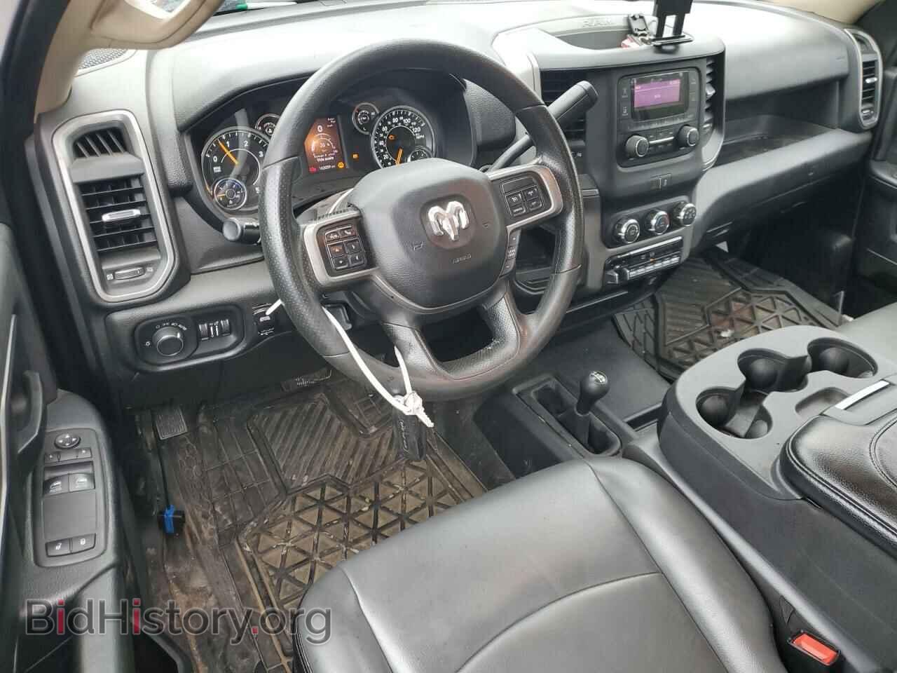 2020 RAM All Models - VIN: 3C7WRTBLXLG313679 - Фото 8