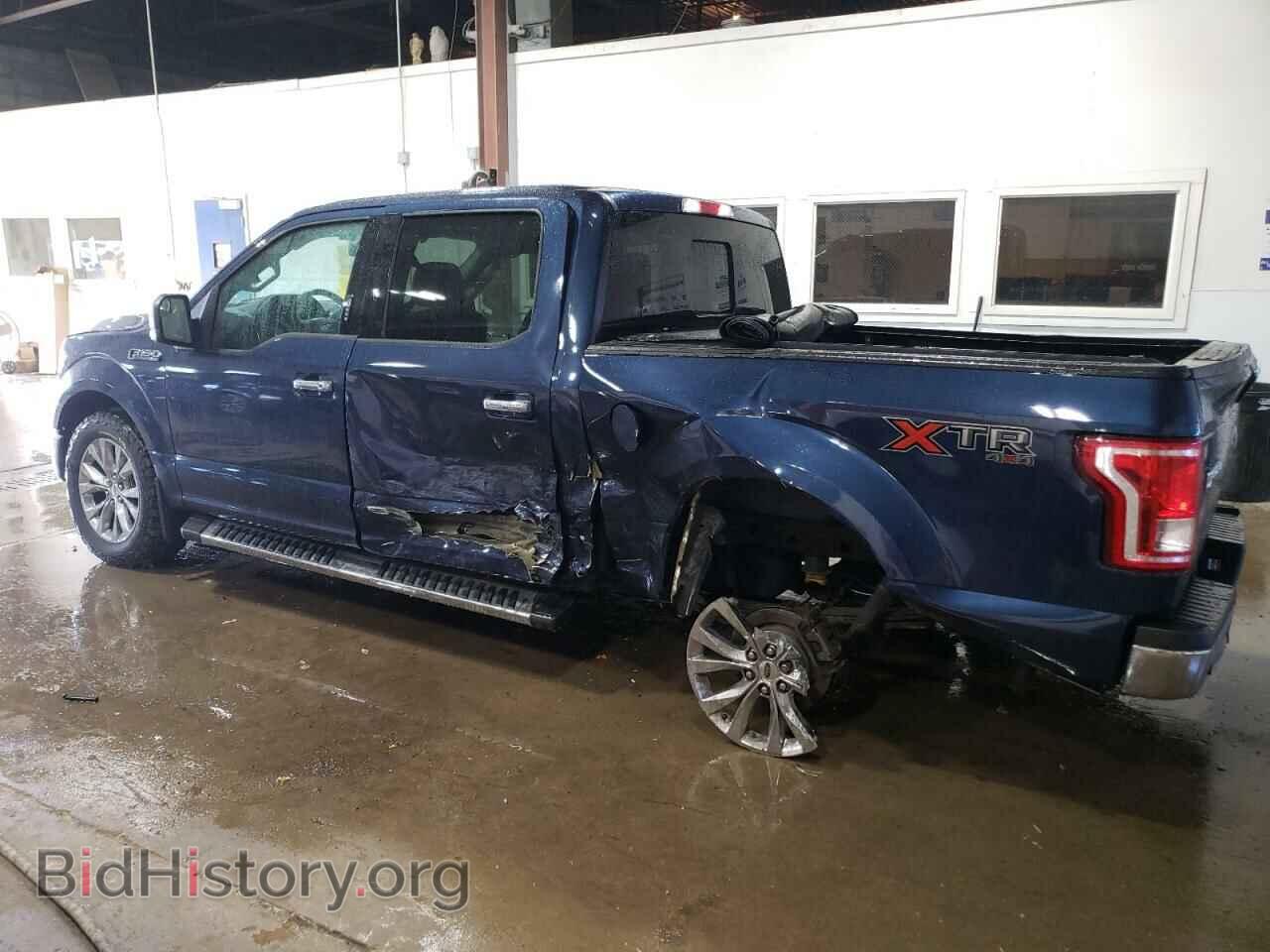 2017 FORD F-150 - VIN: 1FTEW1EF0HFC69065 - Фото 2