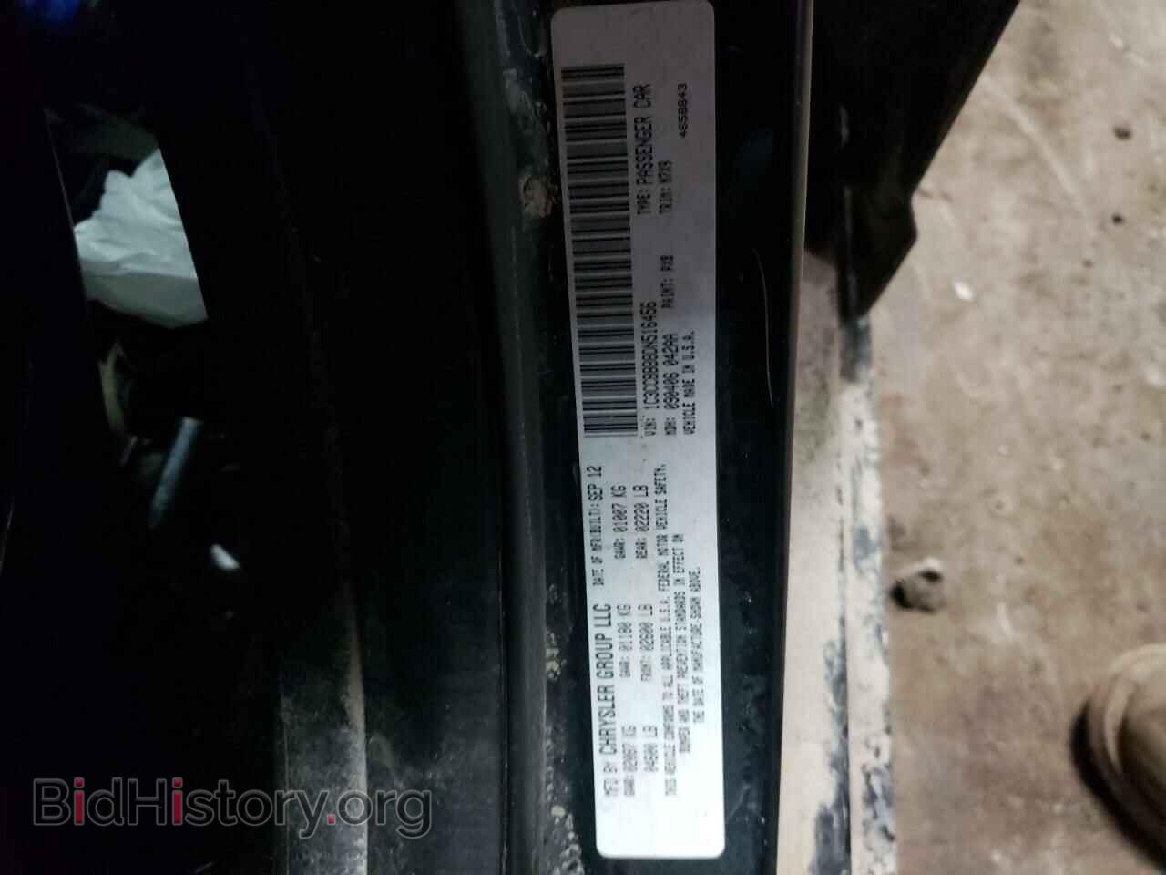 2013 CHRYSLER 200 - VIN: 1C3CCBBB8DN516456 - Фото 13