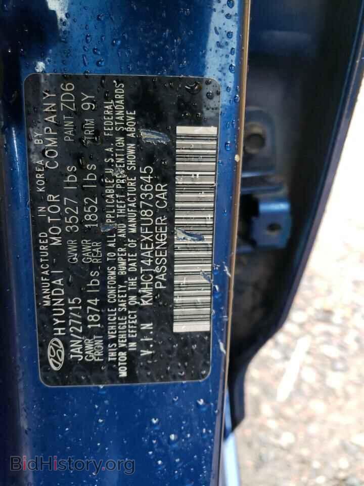 2015 HYUNDAI ACCENT - VIN: KMHCT4AEXFU873645 - Фото 12