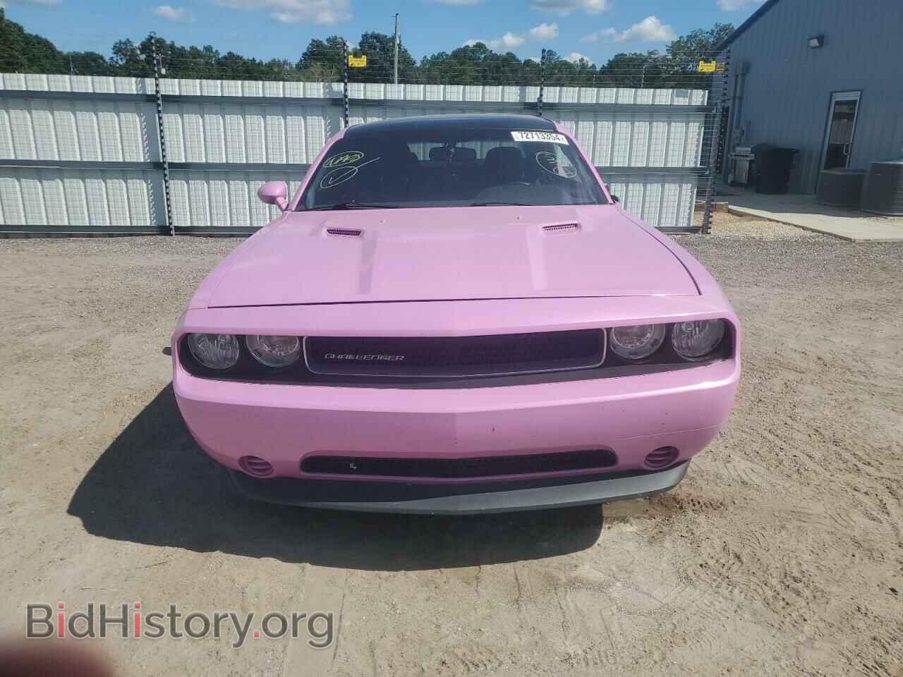 2012 DODGE CHALLENGER - VIN: 2C3CDYAG7CH161977 - Photo 5