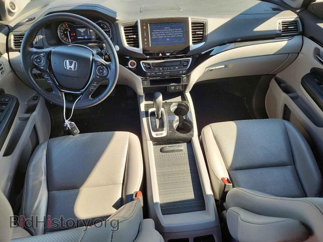 2017 HONDA RIDGELINE - VIN: 5FPYK3F71HB017803 - Photo 8