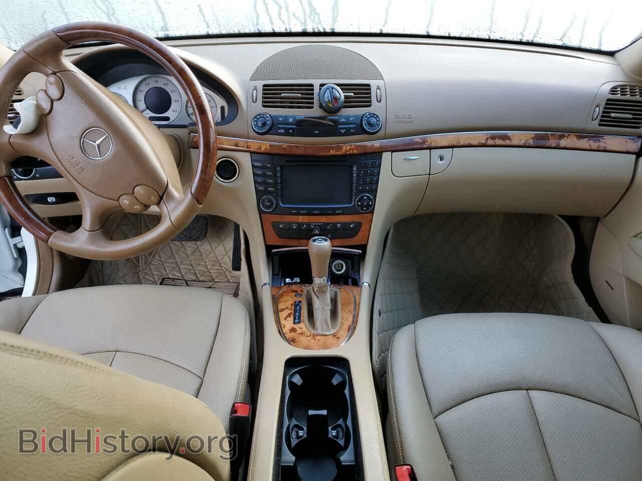 2008 MERCEDES-BENZ E-CLASS - VIN: WDBUF87X98B292005 - Фото 8