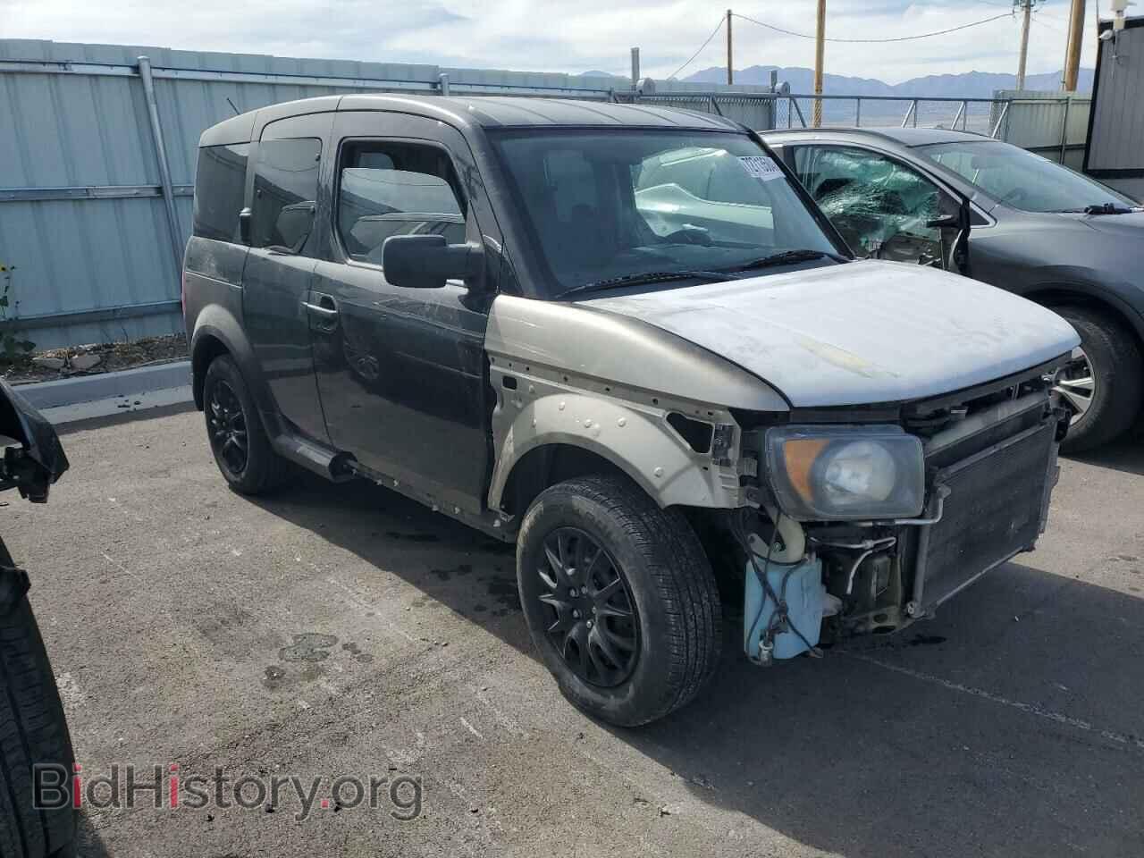 2008 HONDA ELEMENT - VIN: 5J6YH17358L800492 - Фото 4