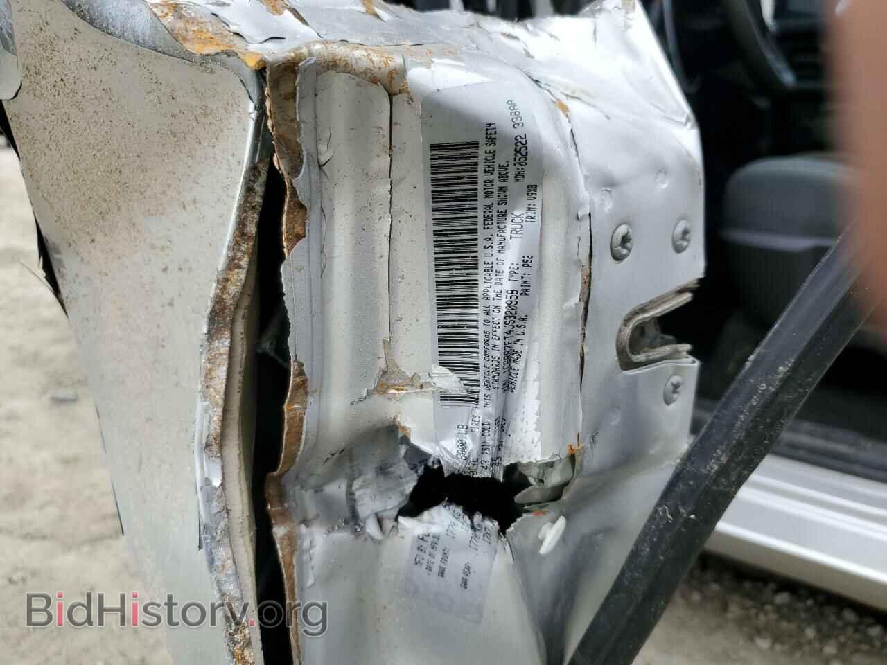 2018 RAM 1500 - VIN: 1C6RR7FT4JS320958 - Photo 13