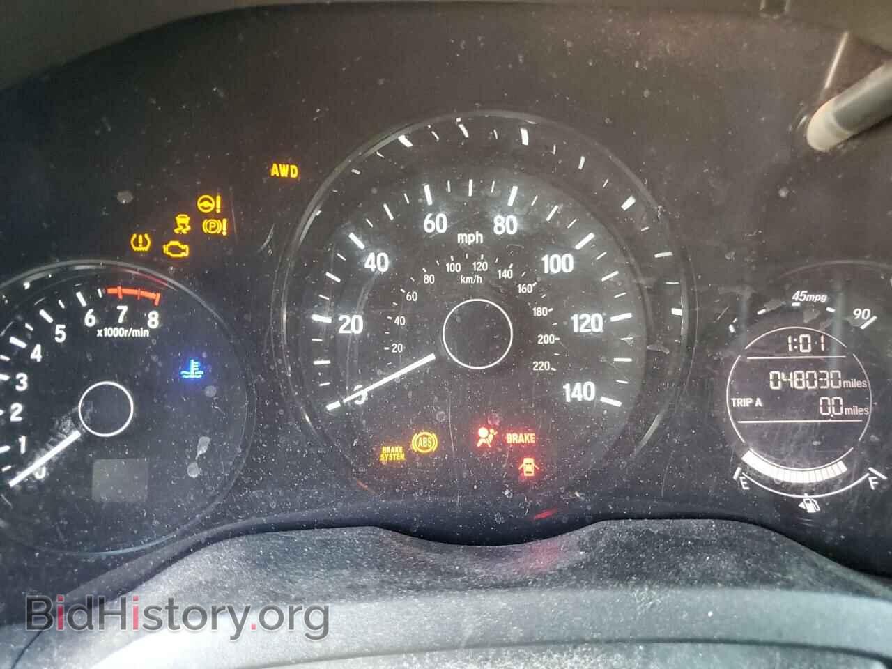2017 HONDA HR-V - VIN: 3CZRU6H50HM719878 - Фото 9