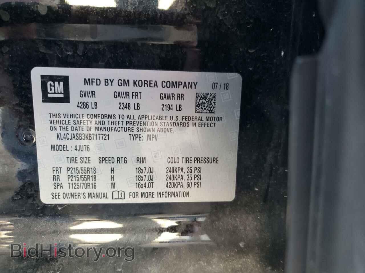 2019 BUICK ENCORE - VIN: KL4CJASB3KB717721 - Photo 13