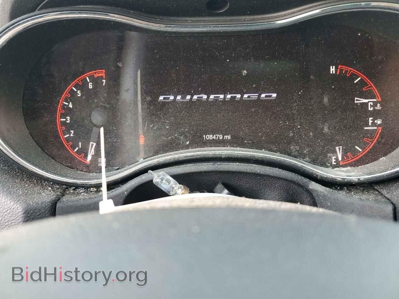 2017 DODGE DURANGO - VIN: 1C4RDJDG9HC796766 - Фото 9