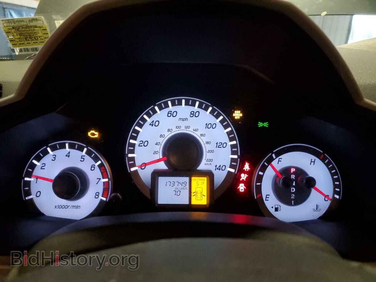 2012 HONDA PILOT - VIN: 5FNYF4H59CB058333 - Фото 9