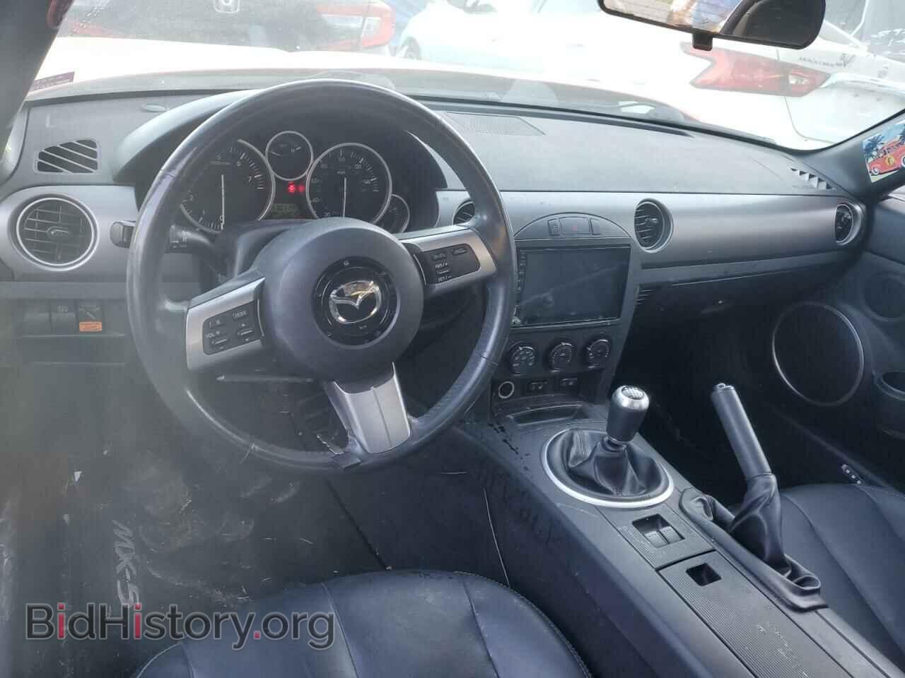 2008 MAZDA MX5 - VIN: JM1NC26F080152991 - Фото 8